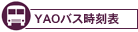 YAO�o�X�����\